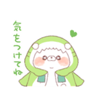 【夏】サメ！パーカー動物4（個別スタンプ：24）