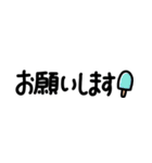 夏の小さいスタンプ（個別スタンプ：6）