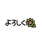 夏の小さいスタンプ（個別スタンプ：7）