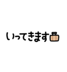 夏の小さいスタンプ（個別スタンプ：17）