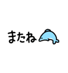 夏の小さいスタンプ（個別スタンプ：22）