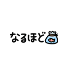 夏の小さいスタンプ（個別スタンプ：27）