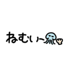夏の小さいスタンプ（個別スタンプ：31）