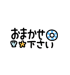 夏の小さいスタンプ（個別スタンプ：36）