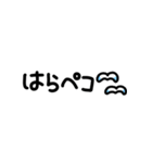夏の小さいスタンプ（個別スタンプ：37）