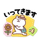 ゆるくま91 夏！（個別スタンプ：1）