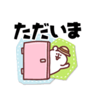 ゆるくま91 夏！（個別スタンプ：3）