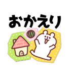 ゆるくま91 夏！（個別スタンプ：4）