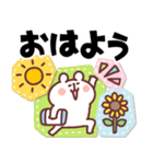 ゆるくま91 夏！（個別スタンプ：5）