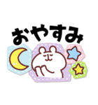 ゆるくま91 夏！（個別スタンプ：6）