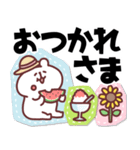 ゆるくま91 夏！（個別スタンプ：7）
