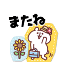ゆるくま91 夏！（個別スタンプ：12）