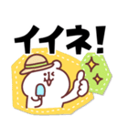ゆるくま91 夏！（個別スタンプ：13）