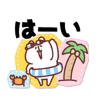 ゆるくま91 夏！（個別スタンプ：16）