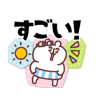 ゆるくま91 夏！（個別スタンプ：19）