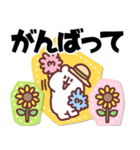 ゆるくま91 夏！（個別スタンプ：21）