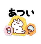ゆるくま91 夏！（個別スタンプ：23）
