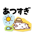 ゆるくま91 夏！（個別スタンプ：24）