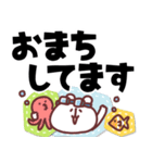 ゆるくま91 夏！（個別スタンプ：25）