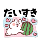 ゆるくま91 夏！（個別スタンプ：27）