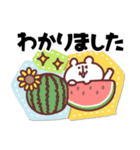 ゆるくま91 夏！（個別スタンプ：30）