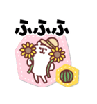 ゆるくま91 夏！（個別スタンプ：33）