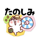 ゆるくま91 夏！（個別スタンプ：35）