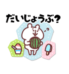 ゆるくま91 夏！（個別スタンプ：36）