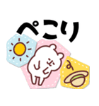 ゆるくま91 夏！（個別スタンプ：37）
