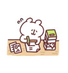 ゆるくま91 夏！（個別スタンプ：40）