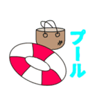 夏☀️フレーズスタンプ（個別スタンプ：5）