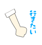 夏☀️フレーズスタンプ（個別スタンプ：9）