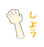 夏☀️フレーズスタンプ（個別スタンプ：10）