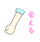 夏☀️フレーズスタンプ（個別スタンプ：11）
