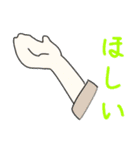 夏☀️フレーズスタンプ（個別スタンプ：13）