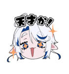 ミニ！ひおちゃんの使いやすいスタンプ（個別スタンプ：5）