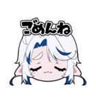 ミニ！ひおちゃんの使いやすいスタンプ（個別スタンプ：11）