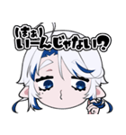 ミニ！ひおちゃんの使いやすいスタンプ（個別スタンプ：18）