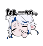 ミニ！ひおちゃんの使いやすいスタンプ（個別スタンプ：19）