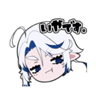 ミニ！ひおちゃんの使いやすいスタンプ（個別スタンプ：20）
