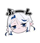 ミニ！ひおちゃんの使いやすいスタンプ（個別スタンプ：32）