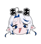 ミニ！ひおちゃんの使いやすいスタンプ（個別スタンプ：33）
