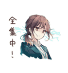 全集中の社畜ちゃん★仕事編（個別スタンプ：1）
