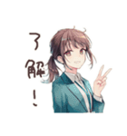 全集中の社畜ちゃん★仕事編（個別スタンプ：7）