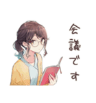 全集中の社畜ちゃん★仕事編（個別スタンプ：9）