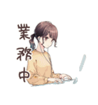 全集中の社畜ちゃん★仕事編（個別スタンプ：12）