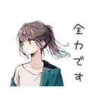 全集中の社畜ちゃん★仕事編（個別スタンプ：14）