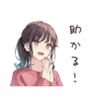 全集中の社畜ちゃん★仕事編（個別スタンプ：15）