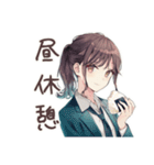 全集中の社畜ちゃん★仕事編（個別スタンプ：18）
