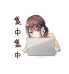 全集中の社畜ちゃん★仕事編（個別スタンプ：20）